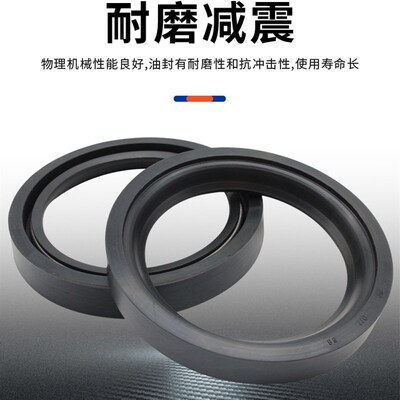 J型无骨架油封HG4-338-66橡胶圈90x120x12 230x265x18 420x470x25