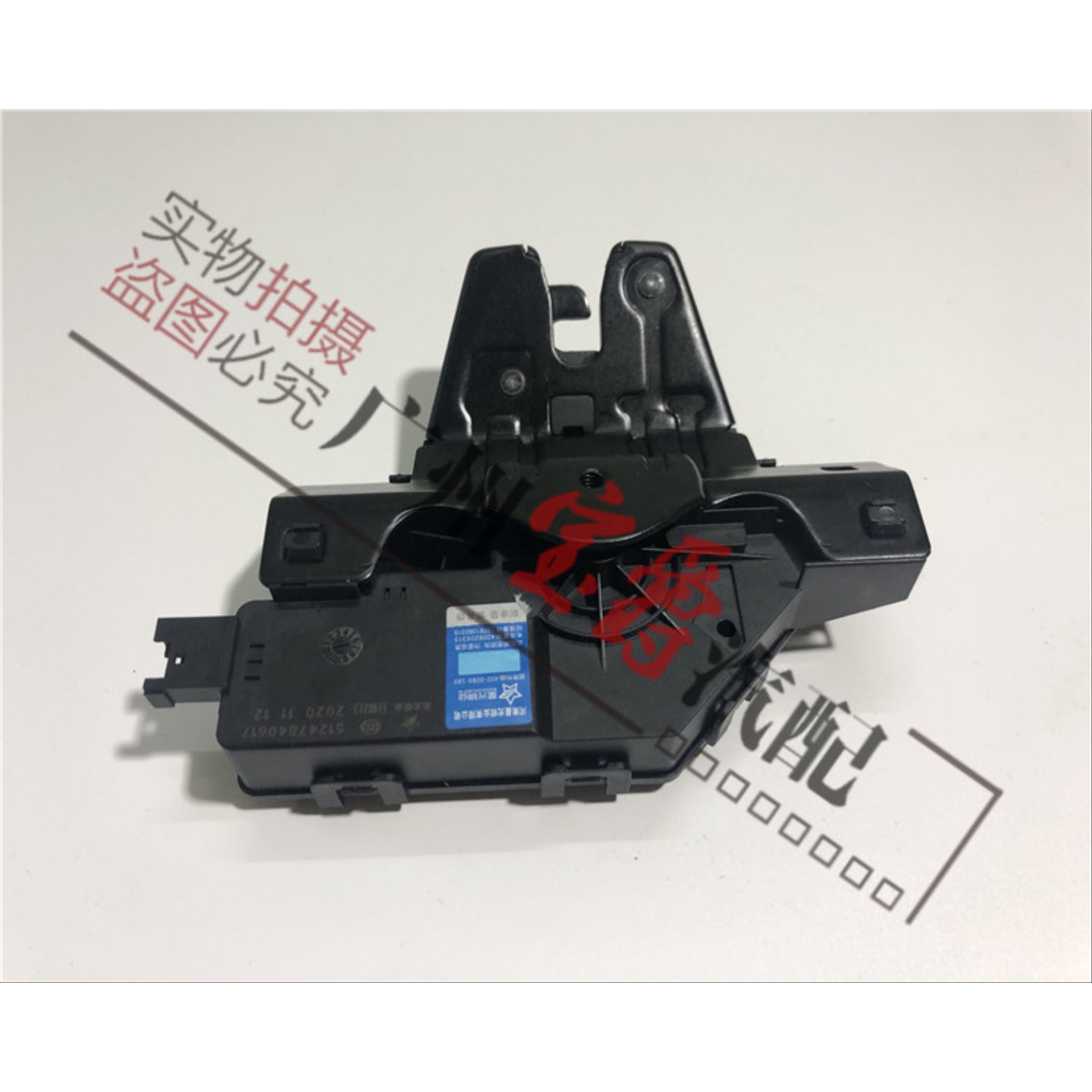 适用E46宝马3系E90尾箱盖E93后备箱E92尾盖318锁机320锁块325 330