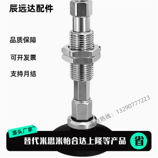SMC型 真空吸盘 平型带肋 ZPT10 13 16 20 25 32CNK/CSK20-B5-A10