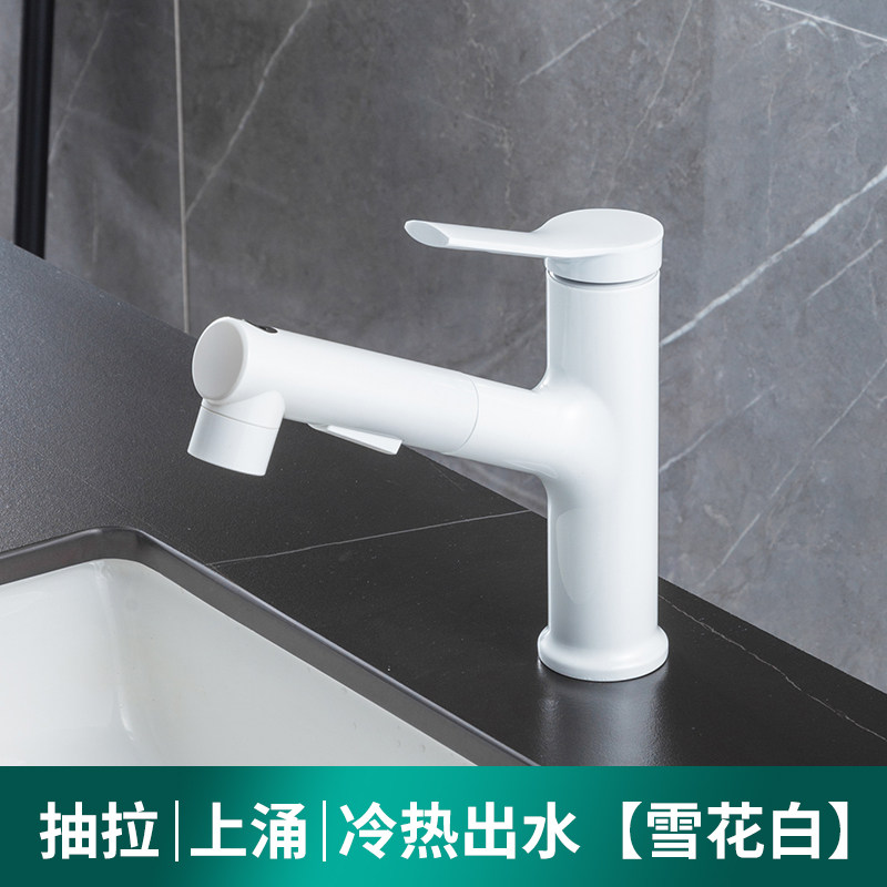 日本阪洁PVD工艺水龙头台盆抽拉冷热洗脸盆面盆家用浴室柜枪灰白