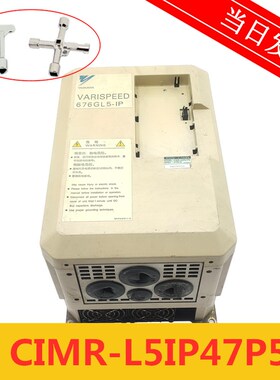 安川变频器676GL5 -IP/IP,CIMR-L5JJ4015/4011/CIMR-L5IP47P5原装