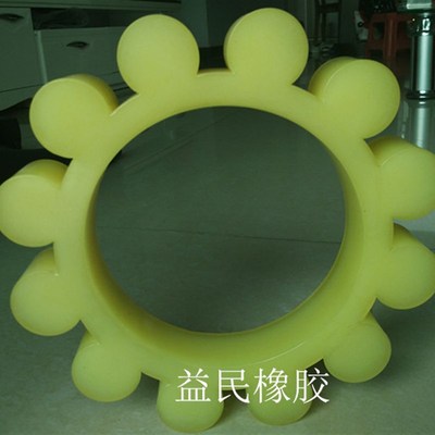 YOX液力耦(偶)合器弹性块外径 270 265 263 260梅花弹性体12角