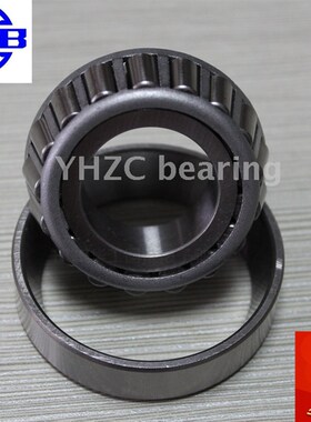 哈尔滨HRB圆锥滚子轴承382968X2/HCC3 382972/HC