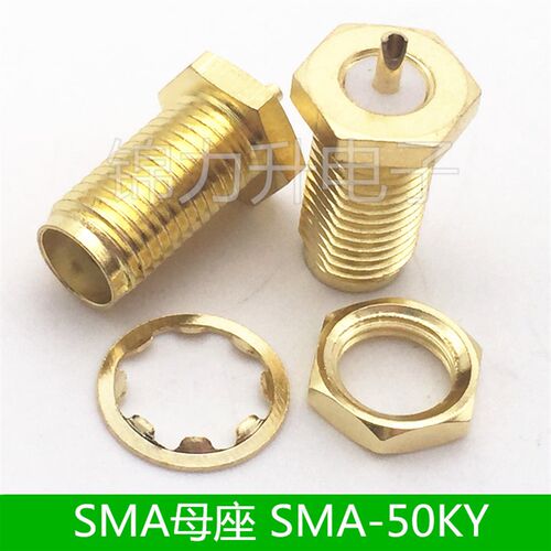 SMA-50KY SMA母头外螺内孔插座子 前螺母垫片面板固定连接器50欧