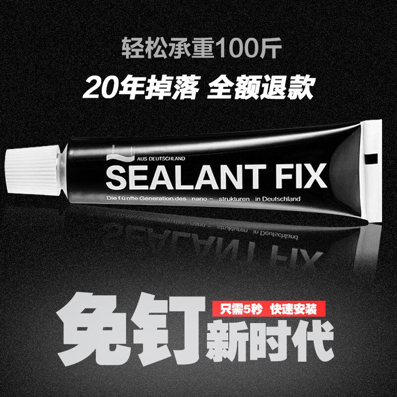 免打孔太空铝活动挂衣钩门后衣帽钩衣服厨房浴室挂钩排钩壁挂家用