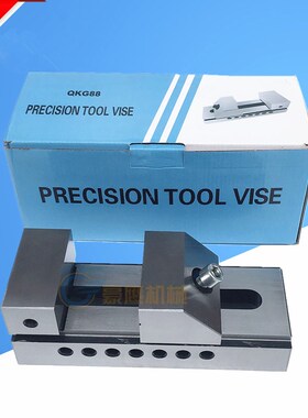 促销磨床快动精密平口钳 QKG滑动式铣床机用直角虎钳万力批士夹具