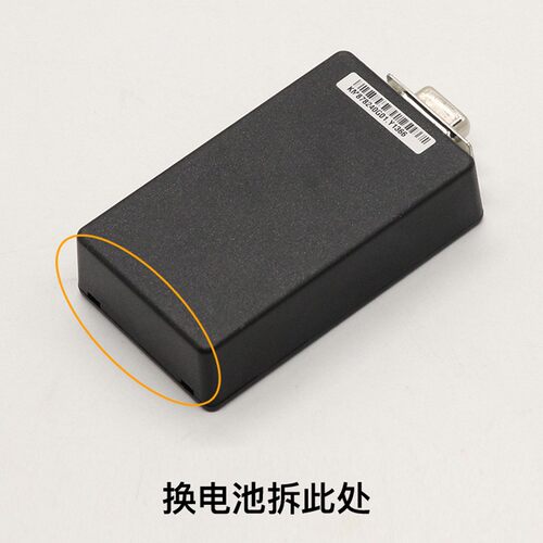 巨人通力电梯解码器解密器不限次数主板CPU561无机房CPU40操作器