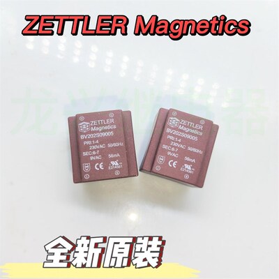 全新原装 BV202S09005 ZETTLER密封变压器 230VAC50/60Hz转9V56mA