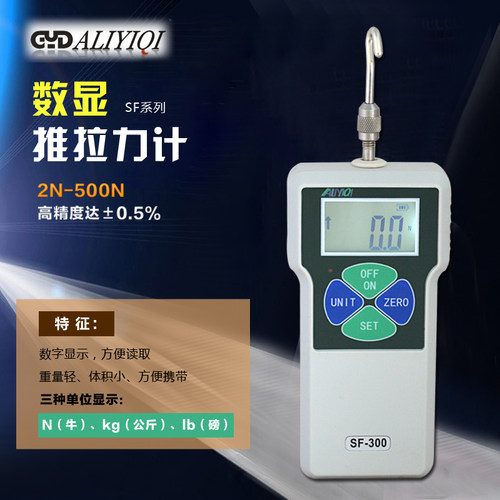 SF500N数显推拉力计高精度公斤拉力器数字拉拔测力计压力测试仪