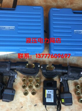 日本IZUMI进口充电式液压钳REC-5510 电动压接钳REC-5431压线钳1