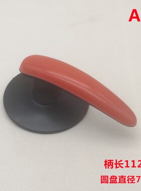 烧水壶盖帽电热锅茶壶锅盖锅顶帽把手通用型老式防烫螺丝配件圆形