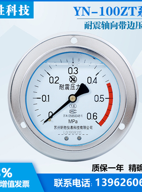 PCM950S防爆数显高精度压差变送器 4-20mA/RS485单晶硅差压变送器