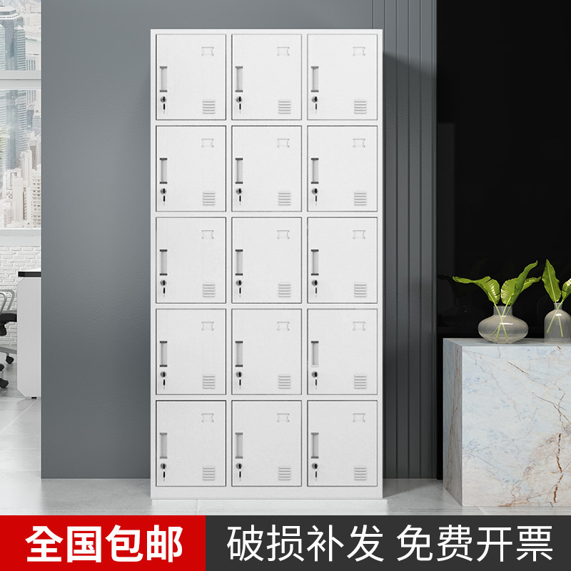 十五门更衣柜铁皮员工储物带锁存苗木固定器/支撑器