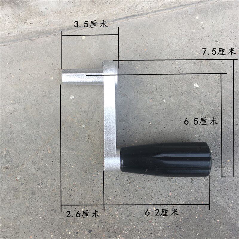 晾衣架短款手摇器柄单双杆小尺寸手柄六角六边摇把手遮阳卷帘通用