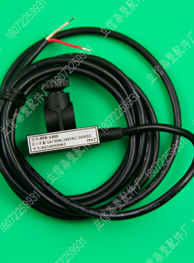 EFB-1420 24VDC  磁性开关 原装 Finetek  HDB-1420 TYPEA16334