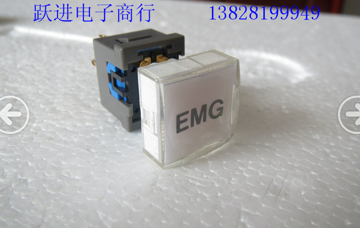 进口日本DS 带LED灯高端按钮开关嵌入式镀金9脚自锁开关 孔接线脚