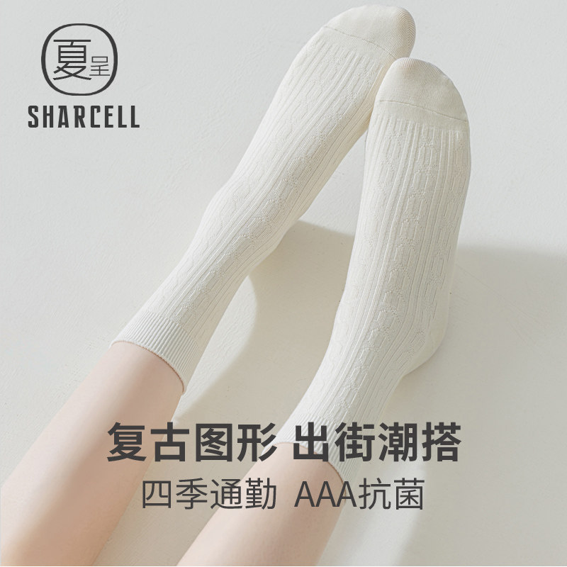 白色袜子女中筒袜纯棉春秋季日系复古堆堆长筒搭配小皮鞋秋冬长袜