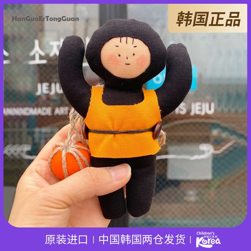 韩国海女潜水服多巴胺风铃进门挂饰礼物挂件可爱小挂饰清新件卧室