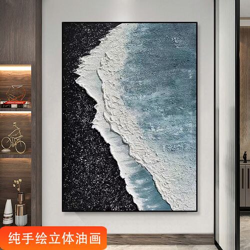 纯手绘油画《星辰大海》黑白肌理画走廊玄关挂画客厅背景墙装饰画