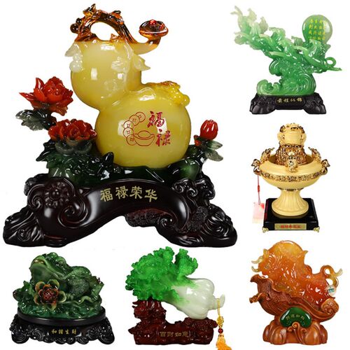 现代创意家居办公室客厅开业送礼贺寿装饰工艺品摆设如意礼品摆件