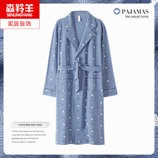 长袖 宽松大码 纯棉薄款 睡衣中长款 家居服外穿 浴袍男士 睡袍男春秋款