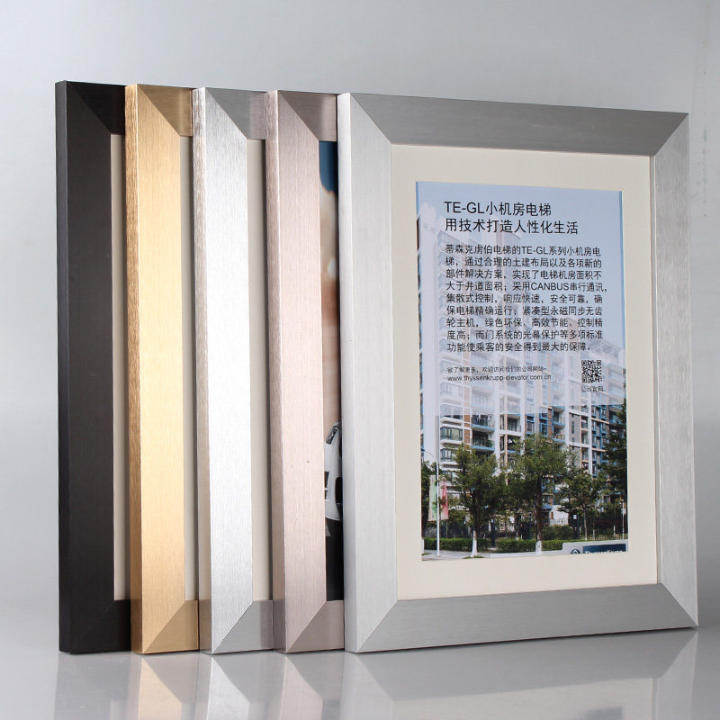 平面拉丝铝合金画框装裱相框60 80 写真海报框挂墙可定制大尺寸