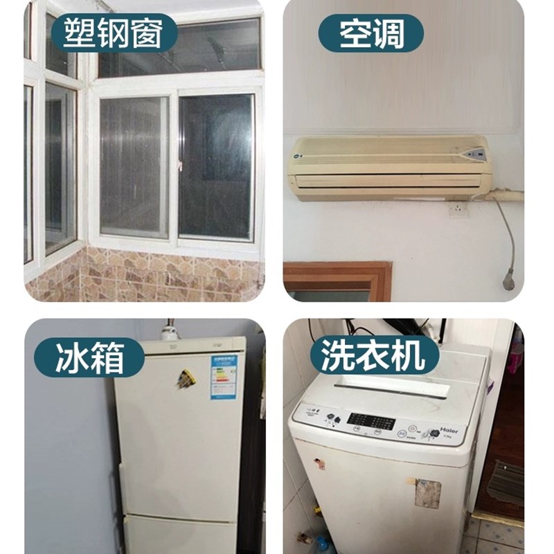 铝合金窗户窗框门窗包边边框装饰翻新改造改色门框门套贴膜贴贴纸