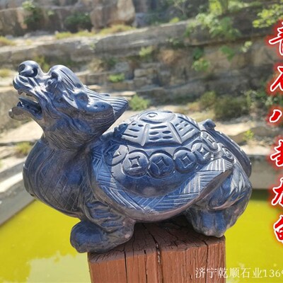 青石龙头龟家用石雕石龙龟霸下赑屃摆件八卦石龙龟吐水小石龟雕刻