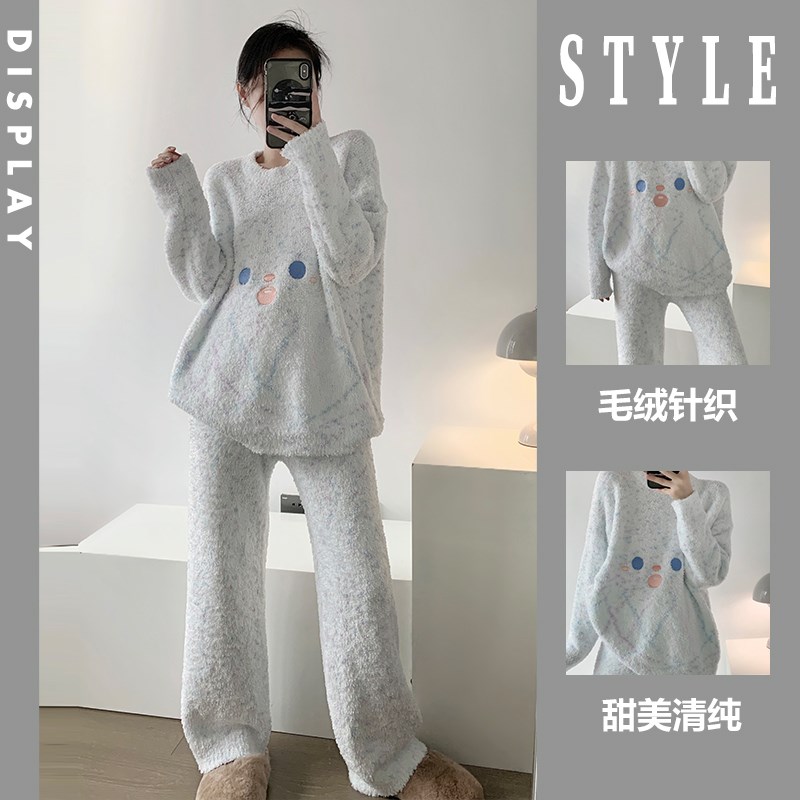 少女可爱笑脸半边绒睡衣女冬季加厚保暖毛绒针织家居服大码套装冬