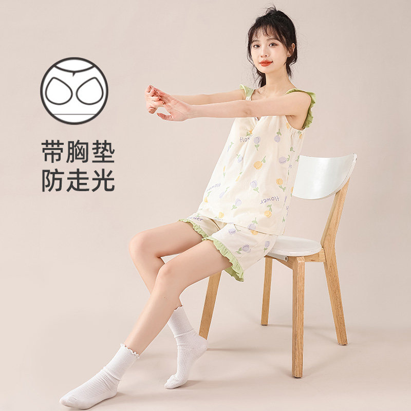 睡衣带胸垫吊带夏季女款纯棉可外穿甜美薄款公主风夏款家居服套装