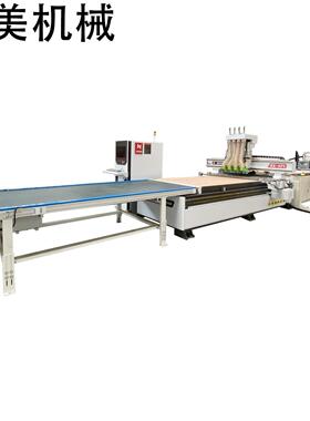 HK-6PL四工序开料机带上下料平台C重型直排换刀加工中心