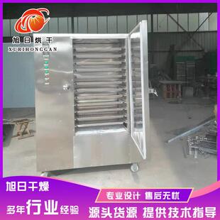 厂家供应汽车橡塑件烘箱预热箱汽车橡胶塑料件加热箱软化多门烘箱