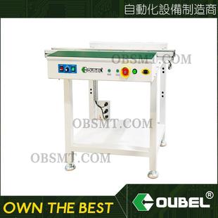 厂家直销smt设备全自动贴片接驳台单轨1m单轨道线路板接驳台