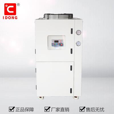 水冷却机CW360（冷量35.4KW）