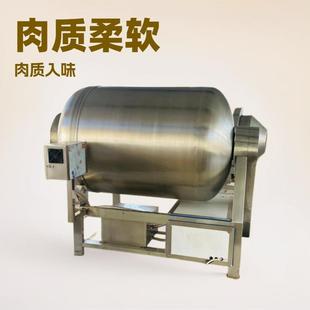牛羊肉嫩化设备奥尔良鸡腿鸡翅全自动真空滚揉机小型真空滚揉机