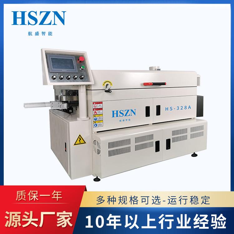 全自动PCBA清洗机洗板机PCB清洁机线路板清洁机超声波清洗机