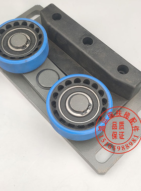 别墅梯滚轮导靴/小型背包式/家用电梯导靴/I客梯轿厢导靴 70*6204