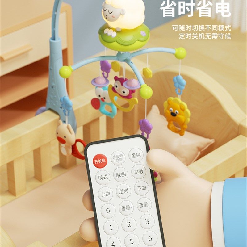 新生儿床铃婴儿推车玩具宝宝床头摇铃安抚挂件悬挂式可.旋转男女