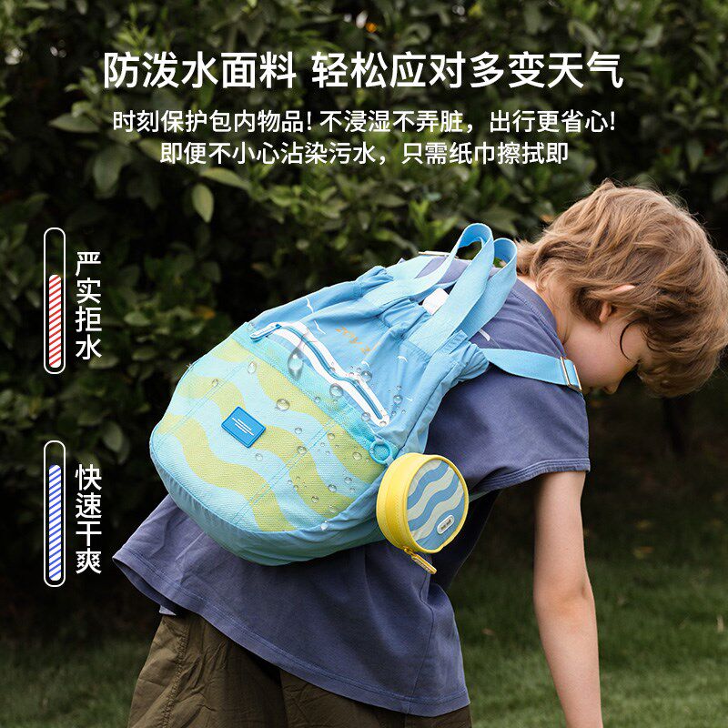 zoyzocii幼儿园书包儿童外出小背包户外轻便双肩包春游包女孩男童