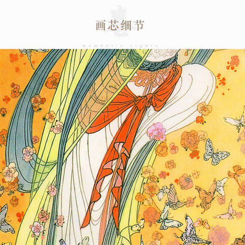 荣华富贵图 天j女散花仙女人物卷轴挂画 书房客厅绢布丝绸装饰画