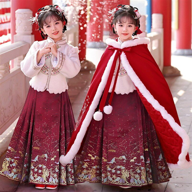 汉服女童中国风唐装儿童秋冬款马面裙套装女孩冬季古装过年拜年服