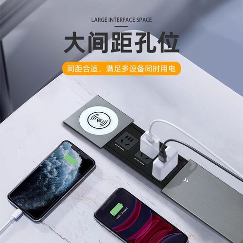 桌面插座嵌入式办公桌接线板岛台B内嵌式排插隐藏式滑盖无线充插