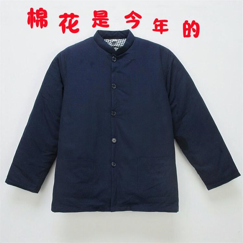 冬季中老a年男手工花棉袄加厚活里活表可脱卸老式老人系扣棉衣