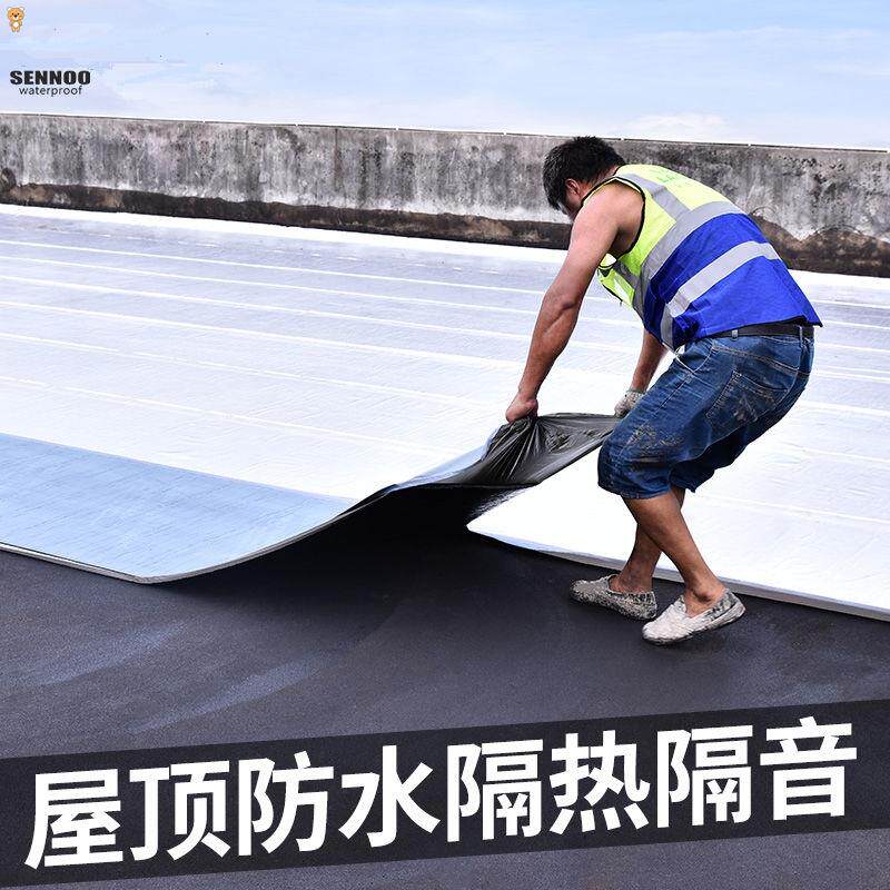 降噪隔热保温棉隔音m铝箔膜阳台隔热材料隔音棉保温楼房铁皮棉自