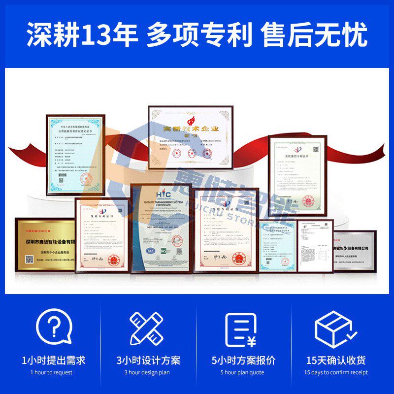 广东抽屉式板材货架仓库手摇折叠式重型存N放架建材钢板仓储货架