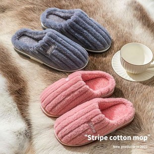 。男士棉拖鞋冬季加绒加厚室内防滑男款厚底2022新款男式大Z码46