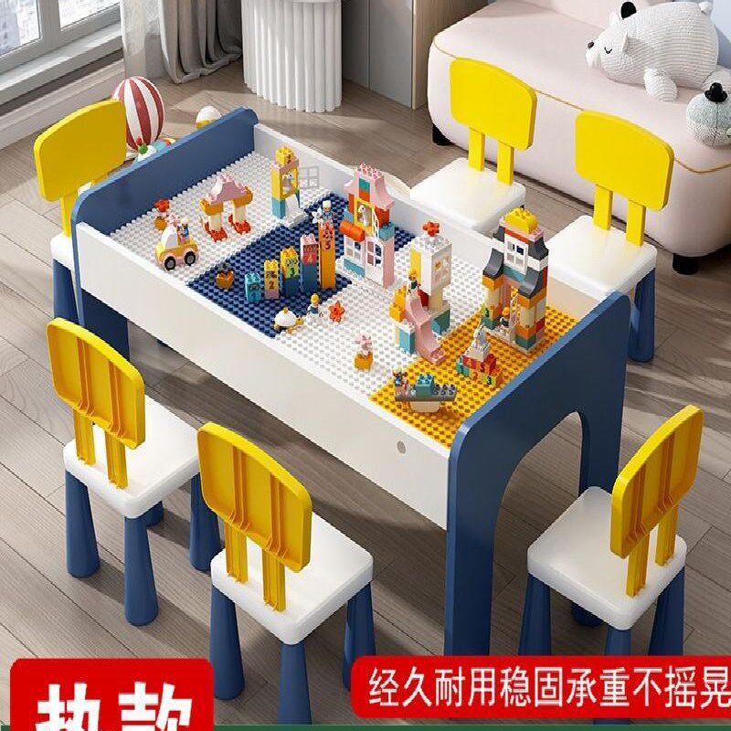 儿童积木桌子g大颗粒男女孩宝宝益智拼装多功能大号尺寸木质玩具