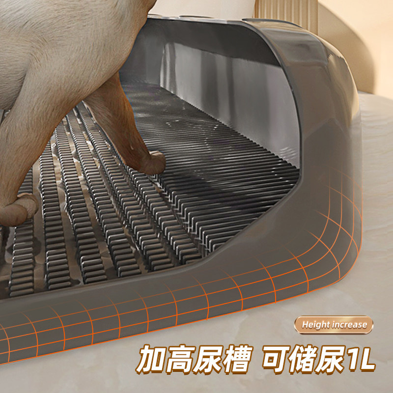 狗狗厕所便器中i小型犬防踩屎自动尿盆大型犬金毛尿盘便盆宠物用