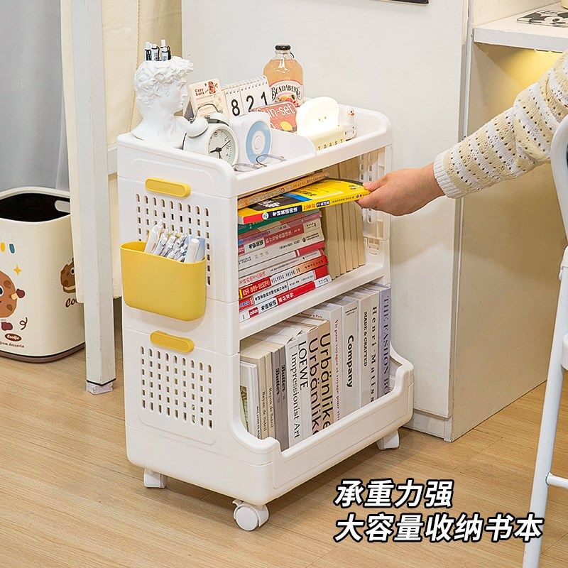 宿舍小推车落地带洞洞板小t挂篮桌边收纳大学生寝室好物桌下置物