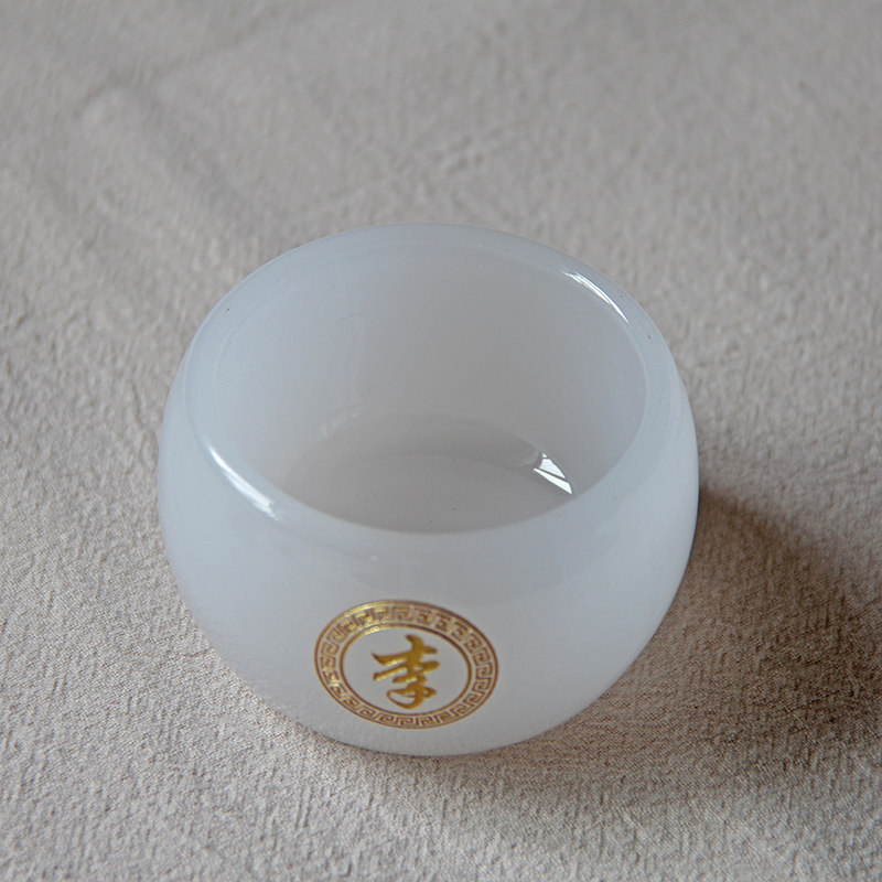 琉璃玉瓷主人杯姓氏雕刻定制品茗B杯陶瓷功夫茶具茶盏茶碗私人定